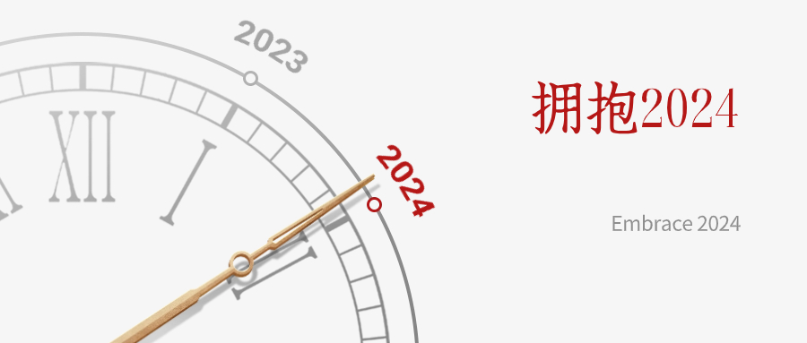 第11頁(yè)_公司動(dòng)態(tài)_新聞中心_蕪湖造船廠有限公司