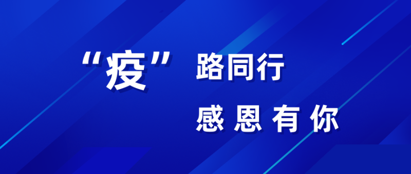 第14頁_公司動態(tài)_新聞中心_蕪湖造船廠有限公司