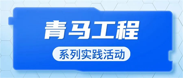 第2頁_公司動態(tài)_新聞中心_蕪湖造船廠有限公司